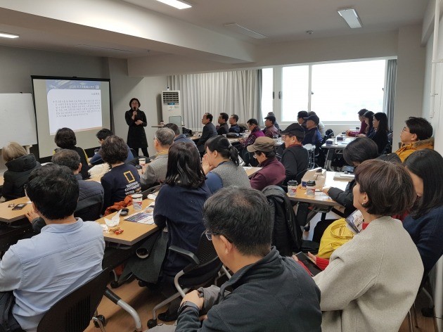 서울산업진흥원 신직업 브런치토크 현장 사진 제공