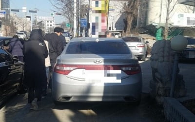 [아차車] 이 차 밟고 지나가도 되나요