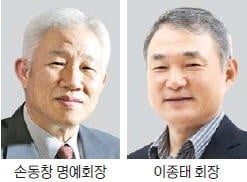 손동창 퍼시스 창업주, 경영 손 뗀다…명예회장 추대