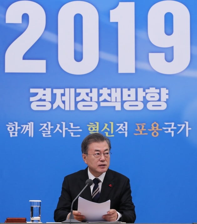 [팩트체크] 2019년 경제정책…'최저임금' '남북' '바이오' '크루즈' 급부상