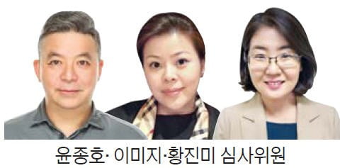 [2019 한경 신춘문예] 고혜원 "문헌 속 단 한줄 기록에서…조선 최초의 패션쇼 그려냈죠"