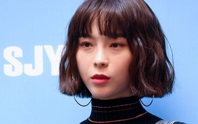 개코 아내 김수미, 유이라 2주년 기념 통큰 이벤트…2900만원 상당 '무료'