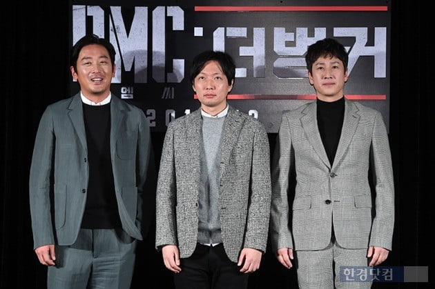 영화 PMC: 더 벙커 제작보고회, 하정우, 이선균, 김병우 감독/사진=최혁 기자