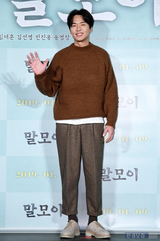 [포토] 김태훈, '부드러운 미소'