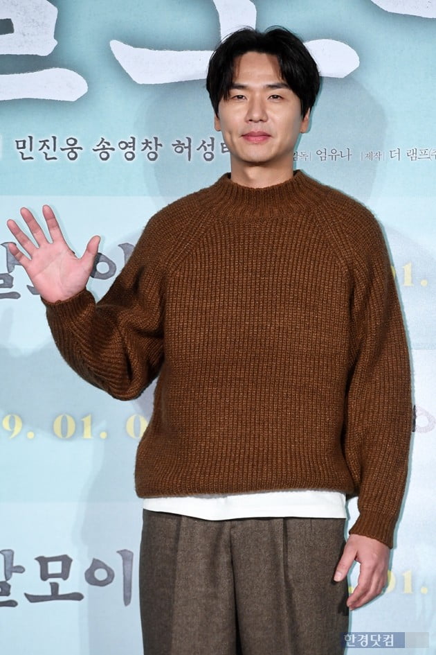 [포토] 김태훈, '부드러운 겨울 남자'