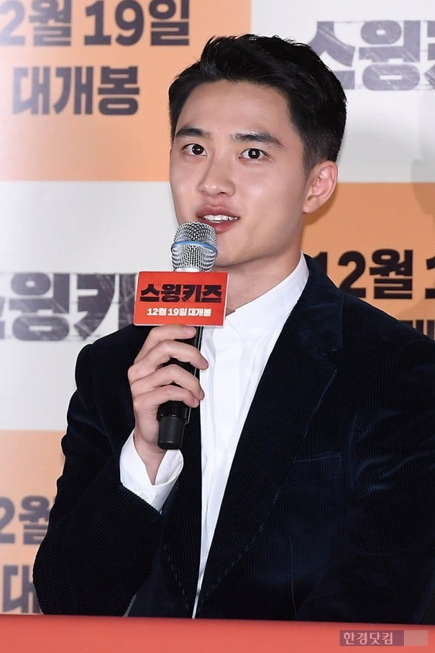 [포토] 도경수, '부드러운 모습에 시선강탈'