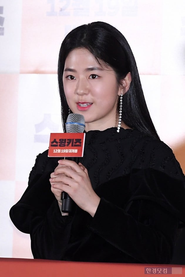 [포토] 박혜수, '깜찍한 미모 뽐내며~'