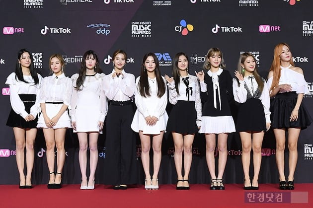 [포토] 프로미스나인, '깜찍한 소녀들' (2018 MAMA)