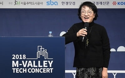 김진애 박사 "스마트시티는 유토피아, 모든 곳에 있다"