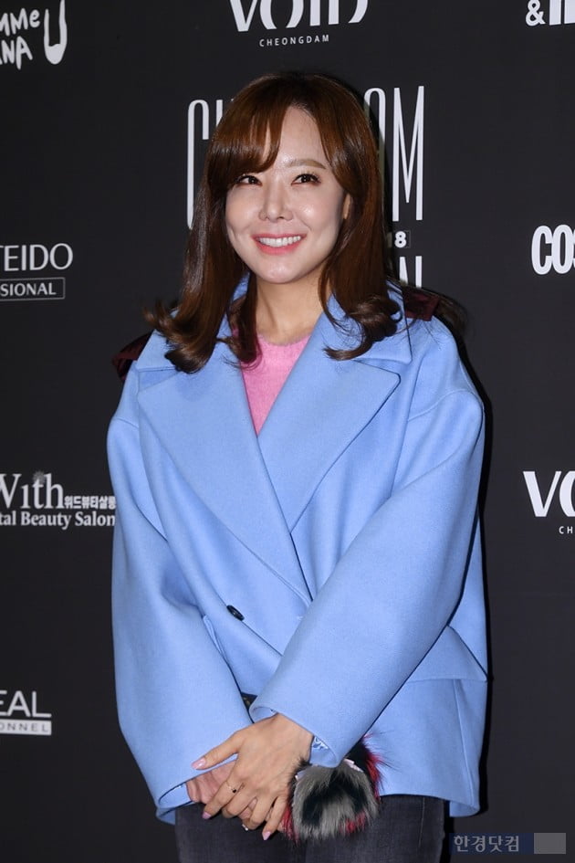 [포토] 소유진, '삼성동 나들이 왔어요~'