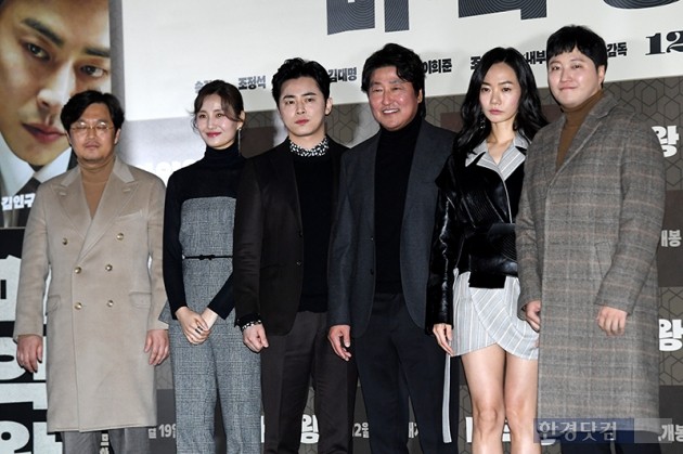 '연기왕' 송강호, '마약왕'으로 귀환…"외롭고 고통스러운 순간, 어깨 잡아준 배우들"