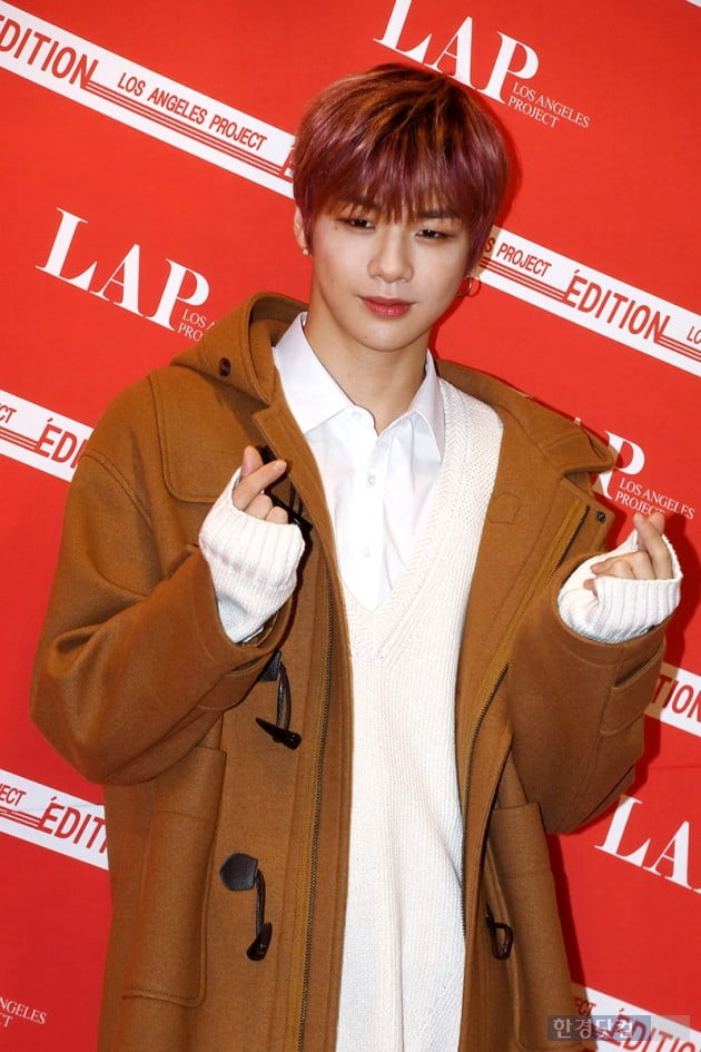 [포토] 강다니엘, '더블 하트'