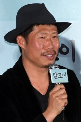  유해진, '아재개그가 일상~'