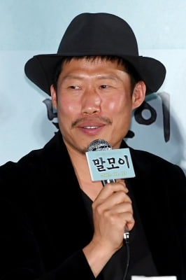 [포토] 유해진, '까막눈 말모이'