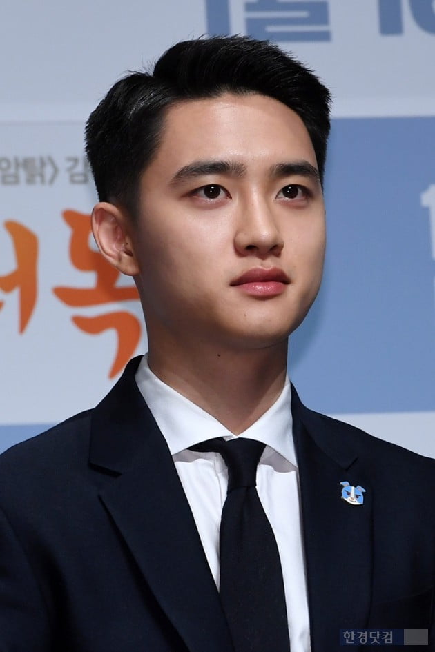 [포토] 도경수, '옳은 비주얼'