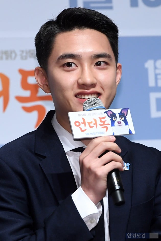 [포토] 도경수, '목소리로 연기합니다'