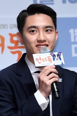 [포토] 도경수, '목소리로 연기합니다'