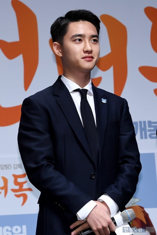 [포토] 도경수, '열일하는 잘생김'