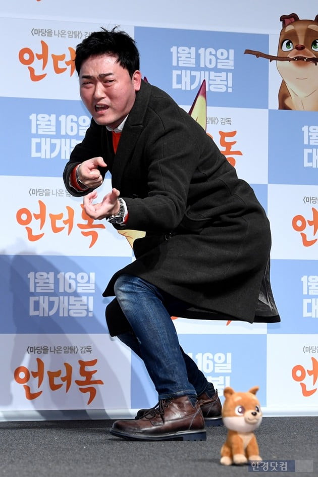 [포토] 이준혁, '공포의 사냥꾼'