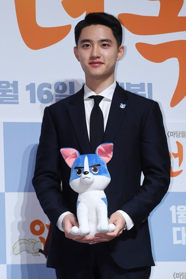 '언더독' 도경수 /사진=최혁 기자 