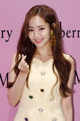 [포토] 박민영, '봄을 부르는 미모'