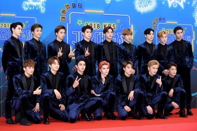 [포토] NCT, '멋진 사나이들'(2018 KBS 가요대축제)