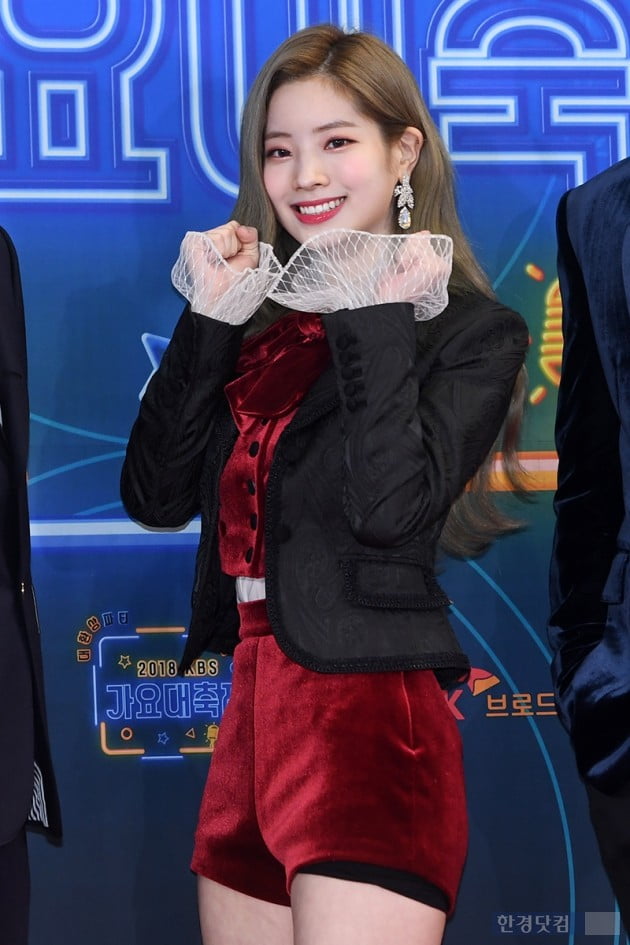 [포토] 트와이스 다현, 'KBS 가요대축제 MC입니다~'(2018 KBS 가요대축제)