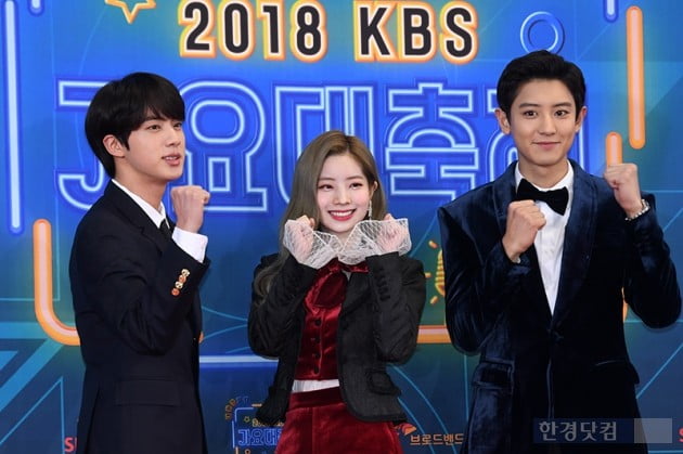 [포토] 진-다현-찬열, 'KBS 가요대축제 MC 3인방'(2018 KBS 가요대축제)