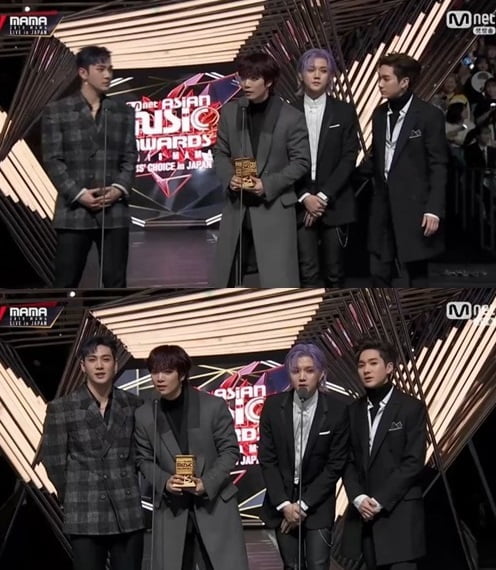 2018 MAMA 일본 (사진=방송 영상 캡처)