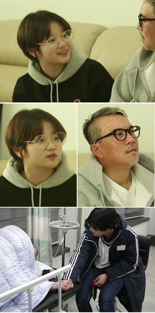 살림하는 남자들 김성수, 병원에 누워 딸 혜빈의 간호 받아 (사진=KBS 2TV)