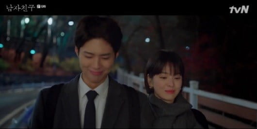 '남자친구' 송혜교ㆍ박보검 (사진= tvN)