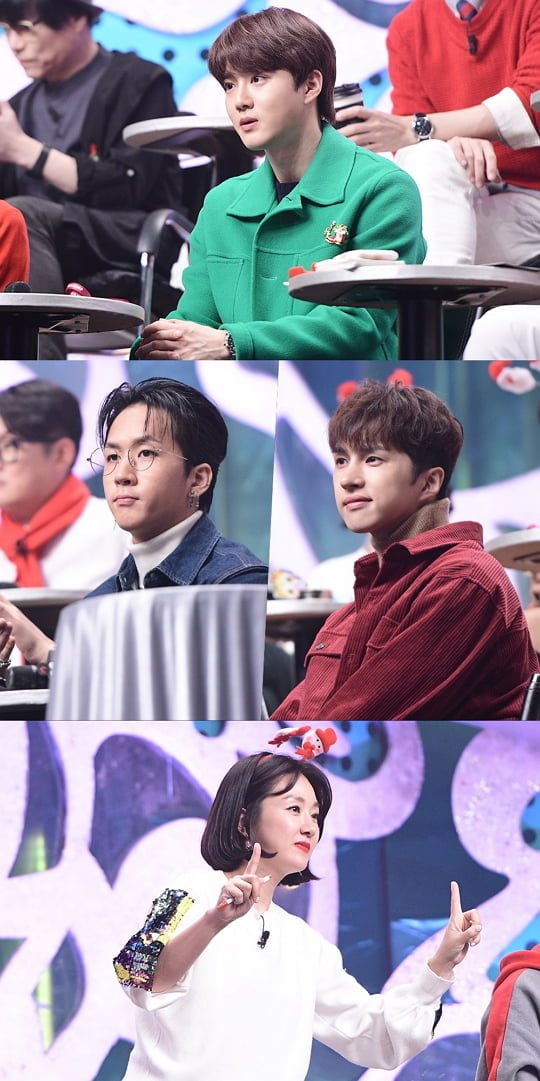 ‘복면가왕’ EXO 수호 (사진=MBC)