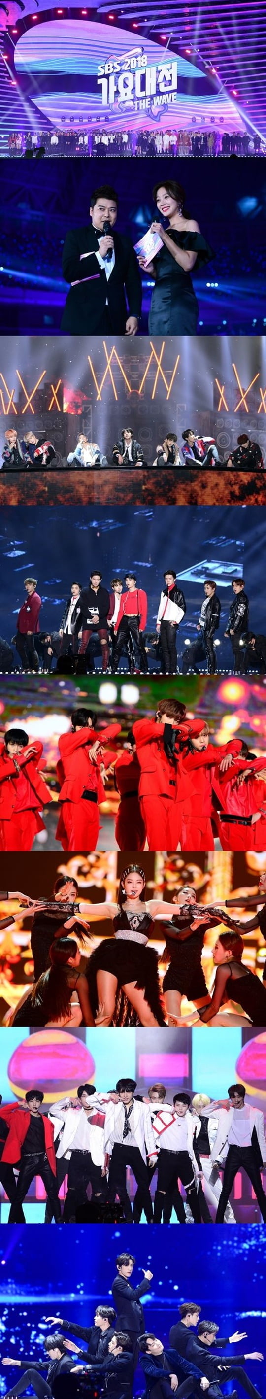 '2018 SBS 가요대전' 엑소·BTS·워너원까지..역대급 라인업+콜라보