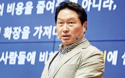 SK그룹, "협력사는 행복 동반자" 학자금까지 지원