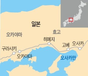 시간을 거슬러 오르는 일본 간사이 여행…우아한 백조 성, 늠름한 까마귀 성