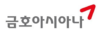 금호아시아나, 협력사와 주기적 간담회 열고 우수업체 포상