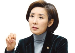  나경원 "주먹보다 머리 쓰는 투쟁하겠다…보수통합 해치는 인적청산 반대"