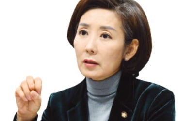 나경원 "주먹보다 머리 쓰는 투쟁하겠다…보수통합 해치는 인적청산 반대"