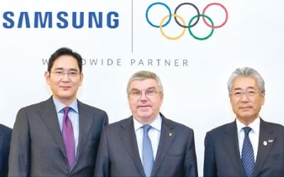 삼성전자, 올림픽 후원 2028년까지 연장