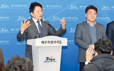 우여곡절 끝에 문여는 녹지국제병원…'의료 허브' 디딤돌 놓을까