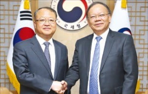 한국·베트남 국세청장 회의