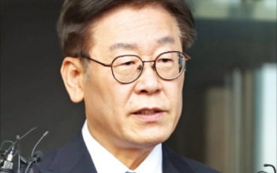 이재명 경기지사 "기소 예상했던 일…탈당은 없다"