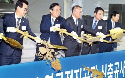 현대車그룹 "수소차 8兆 투자, 5만명 고용"