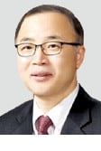 김용섭 한국국가법학회 신임 회장