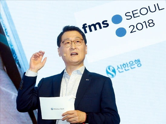 신한은행, CEO 주재 회의서 '고객의 소리' 논의…즉시 개선