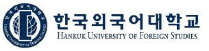 한국외대, 8학기 중 1학기 외국 파견 '7+1 제도' 글로벌 인재 육성
