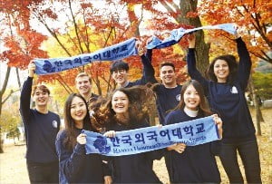 한국외대, 8학기 중 1학기 외국 파견 '7+1 제도' 글로벌 인재 육성