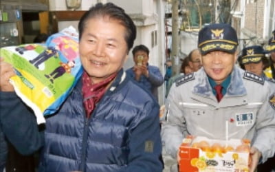 농협중앙회-경찰청 공동 봉사활동