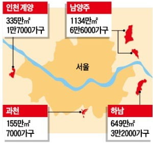 '서울 쏠림' 못 막을 3기 신도시