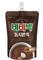 '비비빅 팥죽'은 누구 아이디어?